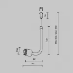 Заглушка для подвесного монтажа системы Shelf без ввода питания с тросом Maytoni Shelf CA024PL-B