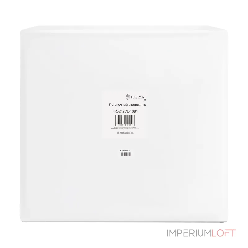 Потолочный светильник Celebrity FR5242CL-16B1