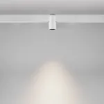Трековый светильник Maytoni EXILITY TR122-4-7W-DS-W от ImperiumLoft
