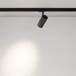 Трековый светильник Maytoni TRINITY TR197-3-30WCCT-M-B от ImperiumLoft