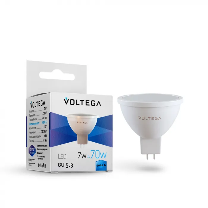 Светодиодная лампа Simple MR16 7W 4000K 110° GU5.3 от ImperiumLoft