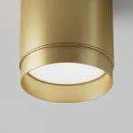 Потолочный светильник Polar C088CL-GX53-MG