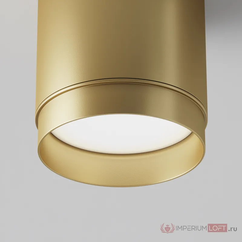 Потолочный светильник Polar C088CL-GX53-MG от ImperiumLoft