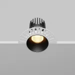 Встраиваемый светильник Maytoni Dip DL119-10W-2.7K-TRS-B
