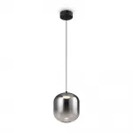 Подвесной светильник Freya LED FR6133PL-L4SM