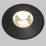 Встраиваемый светильник Round DL058-12W3K-B