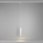 Подвесной светильник Maytoni Pendant P106PL-01-GU10-W