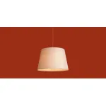 Подвесной светильник Freya Classic Butler FR2057PL-01BG