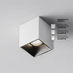 Потолочный светильник Maytoni Ceiling C064CL-5W4K-SQ-WB от ImperiumLoft