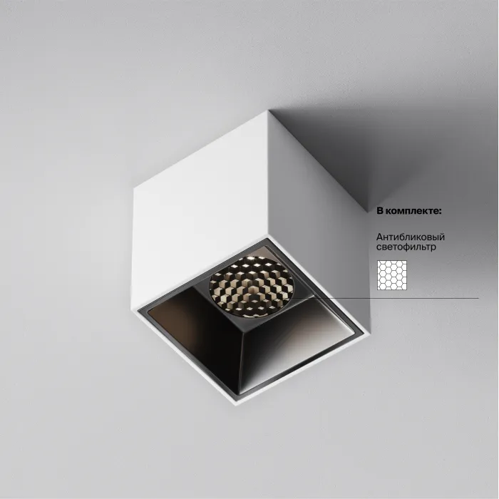 Потолочный светильник Maytoni Ceiling C064CL-5W4K-SQ-WB от ImperiumLoft