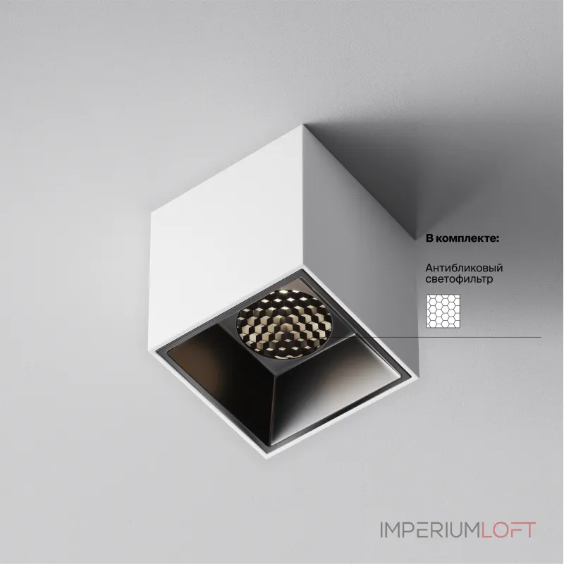 Потолочный светильник Maytoni Ceiling C064CL-5W4K-SQ-WB Потолочный светильник Maytoni Ceiling C064CL-5W4K-SQ-WB