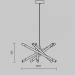 Подвесной светильник Freya LED FR6130PL-L30B