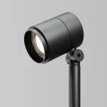 Ландшафтный светильник Maytoni Spira O497FL-L12B3K