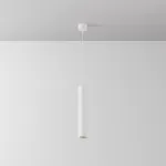 Подвесной светильник Focus LED 4000K 12W 40° P072PL-L12W4K-1