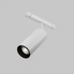 Трековый светильник Maytoni Focus LED TR032-4-20WTW-M-DSZ-W от ImperiumLoft