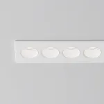 Встраиваемый светильник Maytoni Points DL065-20W3-6K-W