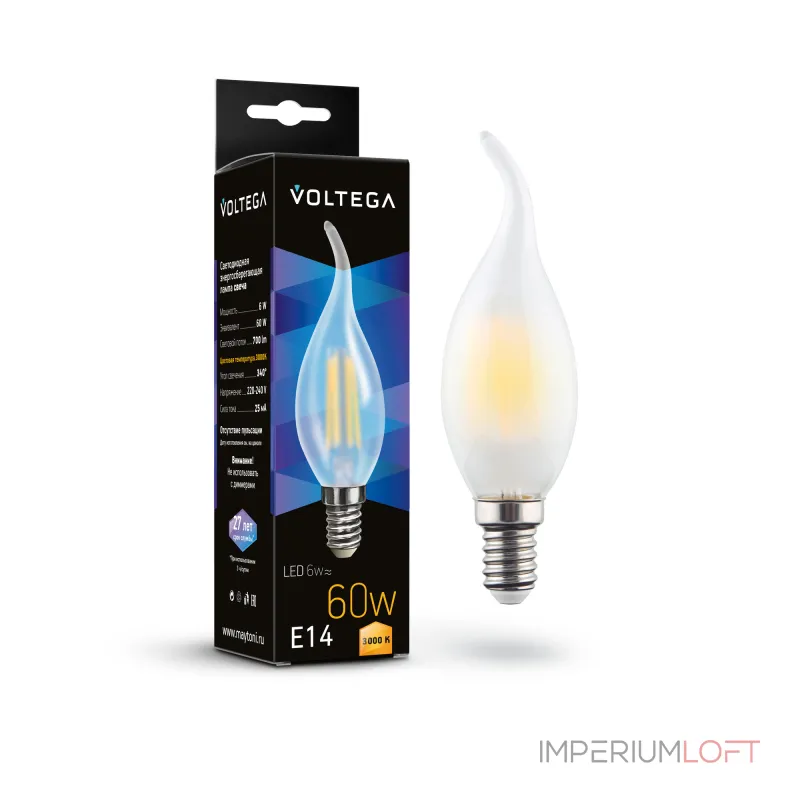 Светодиодная лампа Voltega Crystal Candle wind matt 6W 3000K E14