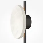 Настенный светильник Maytoni Solution MOD450WL-L9W3K