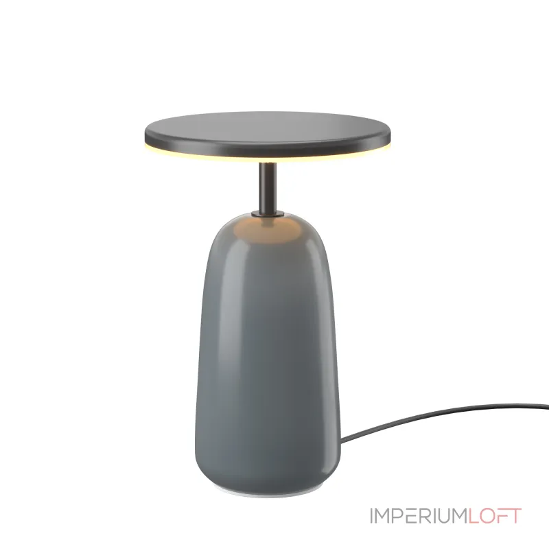 Настольный светильник Maytoni Umbra MOD522TL-L6GR3K