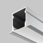 Алюминиевый профиль встраиваемый с накладным фланцем 27x20 (Серебро 2 м) ALM-2720-S-2M Maytoni 632017