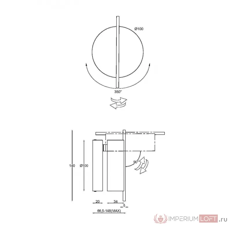 Настенный светильник Maytoni Modern MOD180WL-L4B3K от ImperiumLoft