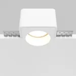 Встраиваемый светильник Maytoni Gyps Modern DL123-GU10-01-W