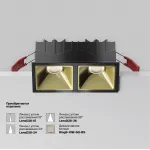Встраиваемый светильник Maytoni Downlight DL043-02-10W4K-SQ-B-1 от ImperiumLoft