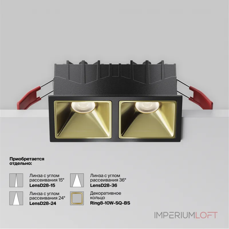 Встраиваемый светильник Maytoni Downlight DL043-02-10W4K-SQ-B-1 Встраиваемый светильник Maytoni Downlight DL043-02-10W4K-SQ-B-1