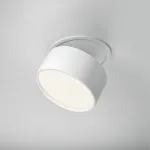 Встраиваемый светильник Maytoni Downlight DL024-12W4K-W