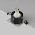 Встраиваемый светильник Maytoni Zoom DL033-2-01W-1(N)