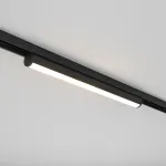 Трековый светильник Maytoni BASITY TR183-1-12WTW-B