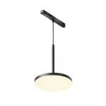 Трековый светильник Maytoni EXILITY TR123-2-15W3K-B