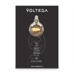 Лампа светодиодная филаментная Voltega 271 8555