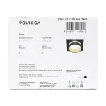Потолочный светильник Voltega Бис / Bis VGL7373DLB-01B3