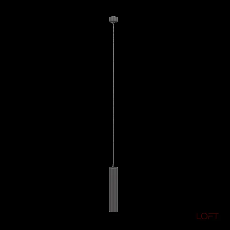 Подвесной светильник Focus GU10 1x10Вт P075PL-01B