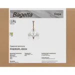 Подвесная люстра Freya Багетта / Bagetta FR2053PL-05CH
