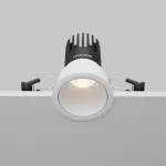 Встраиваемый светильник Maytoni Dip DL116-10W-4K-W