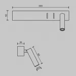 Настенный светильник Maytoni Wall C031WL-L8B3K1