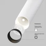 Встраиваемый светильник Maytoni Ceiling C140TRS-L200-7W3K-W от ImperiumLoft