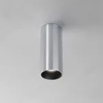 Потолочный светильник Maytoni FOCUS LED C056CL-L12W4K-W-PT