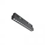 Трековый светильник Points TR031-4-12WTW-DD-B