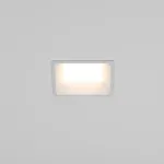 Встраиваемый светильник Maytoni Downlight DL056-8W3-4-6K-W