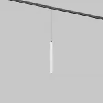 Трековый светильник Maytoni Focus TR226-4-5WTW-M-DSZ-W