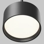 Подвесной светильник Maytoni Pendant P102PL-12W4K-B от ImperiumLoft