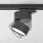 Трековый светильник Maytoni UNITY TR007-1-12W4K-B-1