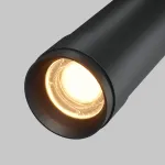 Потолочный светильник Maytoni Ceiling C055CL-L12W2.7K-Z-B