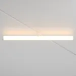 Трековый светильник LARC TR086-4-25W-DS-W
