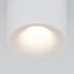 Потолочный светильник Maytoni Ceiling C094-GU10-W