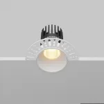 Встраиваемый светильник Maytoni Dip DL119-10W-2.7K-TRS-W