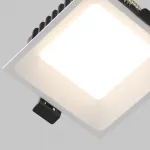 Встраиваемый светильник Maytoni Downlight DL056-8W3-4-6K-W